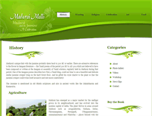 Tablet Screenshot of maduraimalli.com